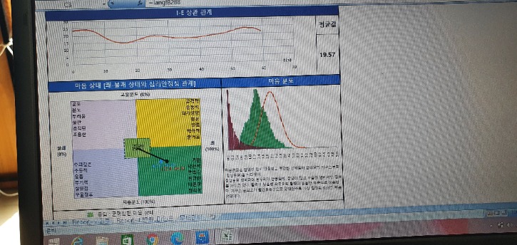 KakaoTalk_20220515_002210240_09.jpg